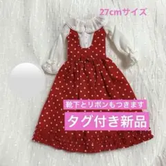 Item thumbnail for item 877b2487-d882-40b4-ad4f-5d9f658f667c