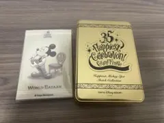 ディズニーランド 35周年 ポストカードセット