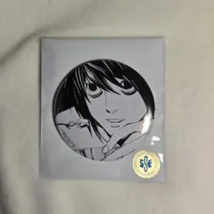 Item thumbnail for item 3e6e00ee-7827-4988-b178-2dc1b5c33271