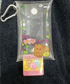 Item thumbnail for item 75855713-aa13-4e6e-b828-ff5ff51418b3