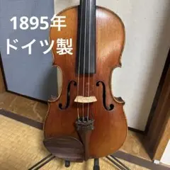 Item thumbnail for item 81a7b9bc-cddb-4fbc-aec2-bd79556cf39d