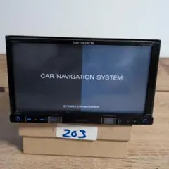 2026年最新】avic-rz33の人気アイテム - メルカリ