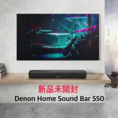 2026年最新】denon サウンドバー550の人気アイテム - メルカリ