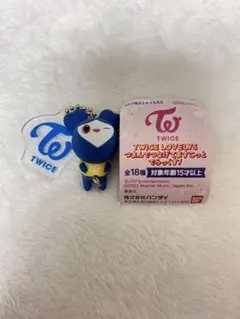 TWICEラブリーガチャ ツウィ