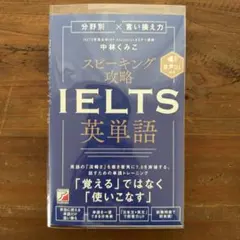 Item thumbnail for item 7b8dce8d-10bf-45b4-bcda-8dd855497188