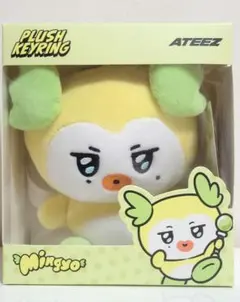 公式aniteez ateez ぬいぐるみ ピョンミン ミンギ plush ATEEZ ANITEEZ ピョンミン ぴょんみん キーリング ミンギ - メルカリ