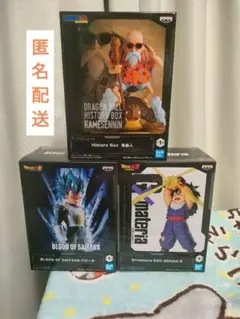 2025年最新】g materia 亀仙人の人気アイテム - メルカリ