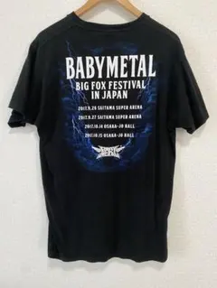 2026年最新】Babymetal Tシャツ fox festの人気アイテム - メルカリ