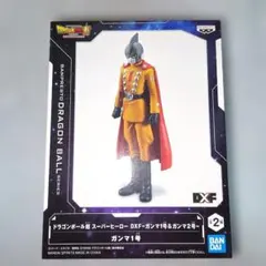 ドラゴンボール超 スーパーヒーロー DXF ガンマ1号 フィギュア