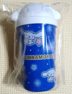 2025年サンリオキャラクター大賞当りくじ ⑮タンブラー シナモロール