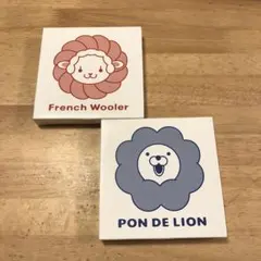 新品　未使用　ミスタードーナツ 小皿 2枚セット