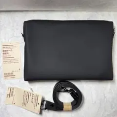 【新品】無印良品 自由に組み合わせられる収納ケース薄型大・ストラップ