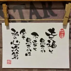 Item thumbnail for item 8f58a3a1-9896-4b9b-a8da-4fb775482447