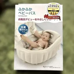 Item thumbnail for item 90f9b1b5-c45d-49e3-a2a3-6568b1756a90