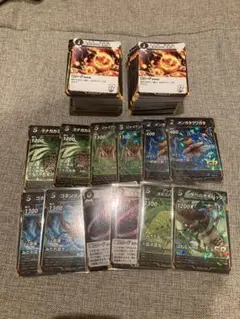 Item thumbnail for item 4129bdf5-51e2-4e23-99f0-d85aad0b9df7