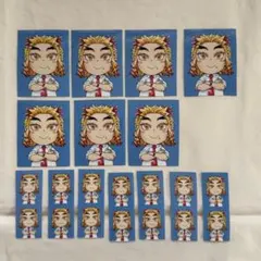 鬼滅の刃 煉獄杏寿郎 最強ジャンプ 付録 顔写真風ステッカー 証明写真 シール