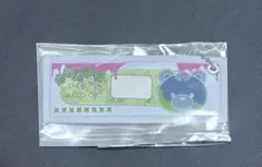 そまうさ そらまふうらさか 購入特典 ばんそうこう風チャーム うらたぬき