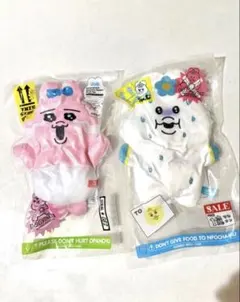 おぱんちゅうさぎ んぽちゃむ 圧縮出荷中！？ぬいぐるみセット