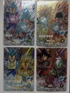 ドラゴンボールスーパーダイバーズ SDV8-PUR セミコンプ トライバースト