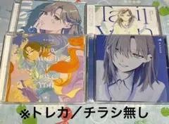 にじさんじ　叶　CD　How Much I Love You など　特典欠け