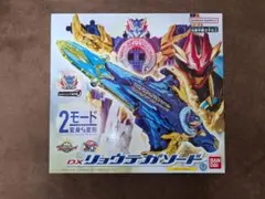 転生編 イリュージョンブルー 1/2 ハーフデッキ 未開封 2個 クラシック