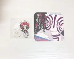 2026年最新】猗窩座 コースターの人気アイテム - メルカリ