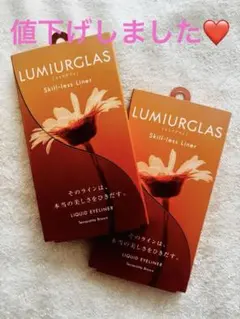 Item thumbnail for item 6b51c228-e5ca-41e6-b37c-3eba9f50bb20