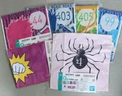 ハンター×ハンター.タオル　6点セット未開封