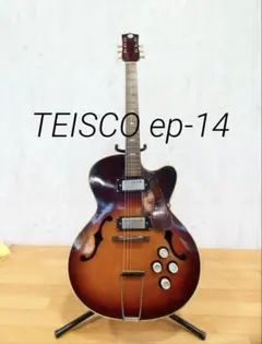 2026年最新】セミホロウの人気アイテム - メルカリ