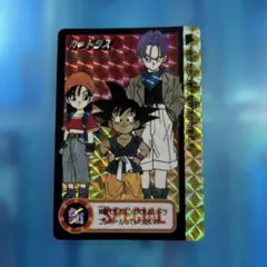2026年最新】ドラゴンボールカードダス究極博の人気アイテム - メルカリ