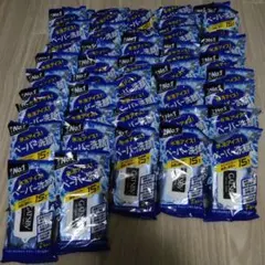 GATSBY ギャツビー フェイシャルペーパー 氷冷アイス 15枚入 47個
