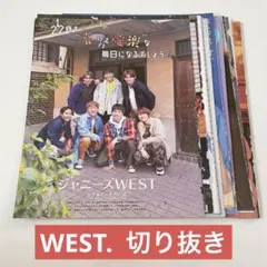 ゆの様 リクエスト 3点 まとめ商品