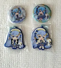 雪ミク　あそーと　ラバーマスコット２種類　缶バッジ２種類