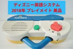 2026年最新】プレイメイト dweの人気アイテム - メルカリ