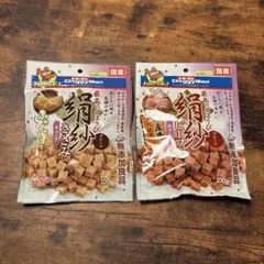 Item thumbnail for item d49ac736-8c43-47ae-a225-983e747c3716