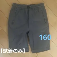 GAP KIDS ハーフパンツ XXL グレー