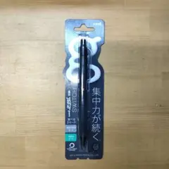 限定色　uni KURUTOGA 0.5mm シャープペンシル　フルブラック