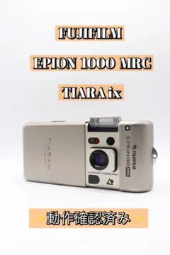 2026年最新】fujifilm tiara ixの人気アイテム - メルカリ