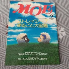 Item thumbnail for item 2d83be1d-4265-40bb-855c-b9b71e72ca21