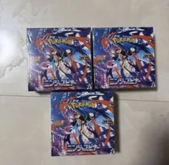 ポケモンカード　ニンジャスピナー　3box シュリンク付