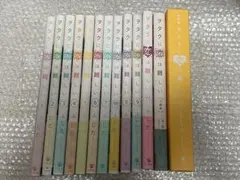 ヲタ恋 全巻セット ヲタクに恋は難しい まとめ売り+小説、特装版BluRay