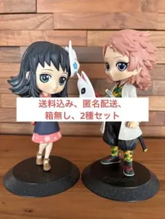 2026年最新】鬼滅の刃Qposketの人気アイテム - メルカリ