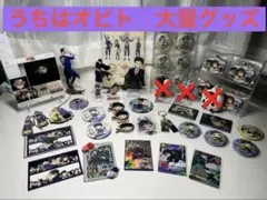 2026年最新】ミラバト うちはマダラの人気アイテム - メルカリ
