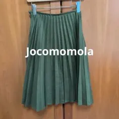 美品【Jocomomola】ホコモモラ スエード調　プリーツスカート42