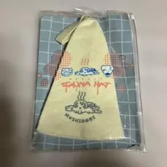 サウナハット HONDA TOWEL
