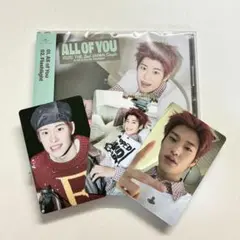 RIIZE All of You ソロジャケ ソヒ