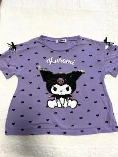 クロミ スパンコール 半袖Tシャツ 130cm