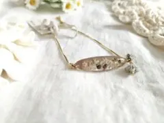 Item thumbnail for item 73485968-d5b5-41f5-abd4-70bfea6440a9