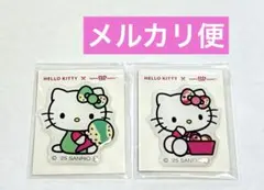 サーティワン 2枚セット ハローキティ ぷっくりシール