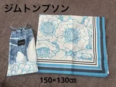 A092【特別価格】大判ストール／パレオ／ジムトンプソン